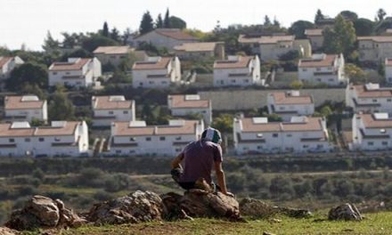 Israel Luncurkan Teknologi Gelang Elektronik untuk Awasi Pergerakan di Tepi Barat