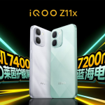 iQoo Z11 Resmi Meluncur, Baterai 9.050 mAh Bikin Ponsel Lain Kalah Telak!