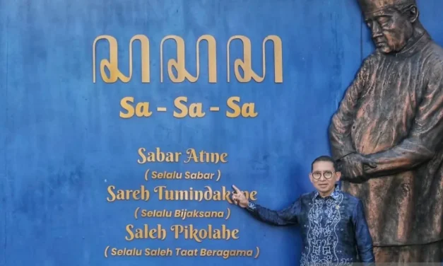 Fadli Zon Dorong Penguatan Museum Tokoh Bangsa, Museum